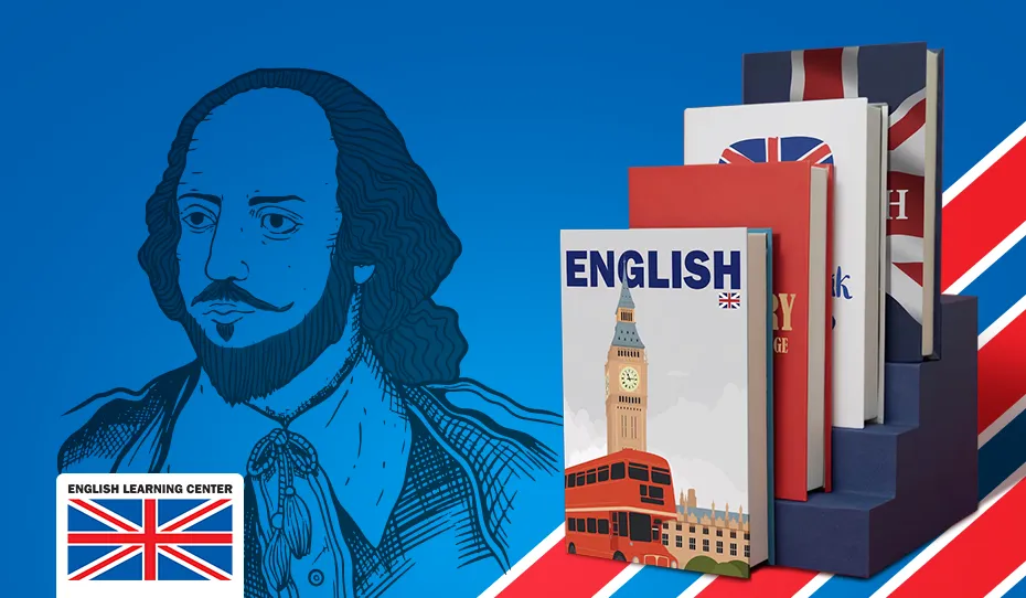 English Language Day